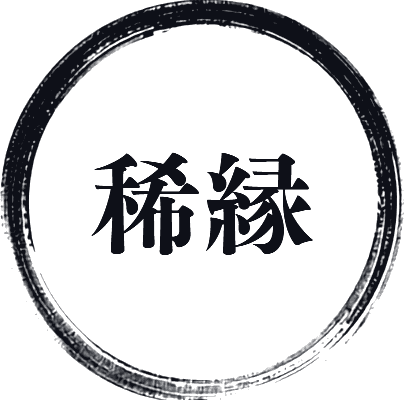 稀縁株式会社